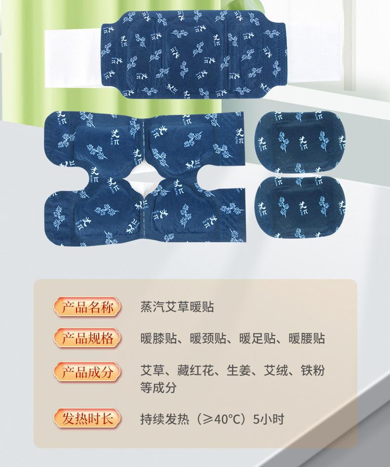 未标题-1_09.jpg
