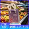 Bolsa de aislamiento de papel de aluminio ecológica engrosada, a prueba de fugas y a prueba de aceite, logotipo personalizable, personalización al por mayor para entrega y conservación de verduras