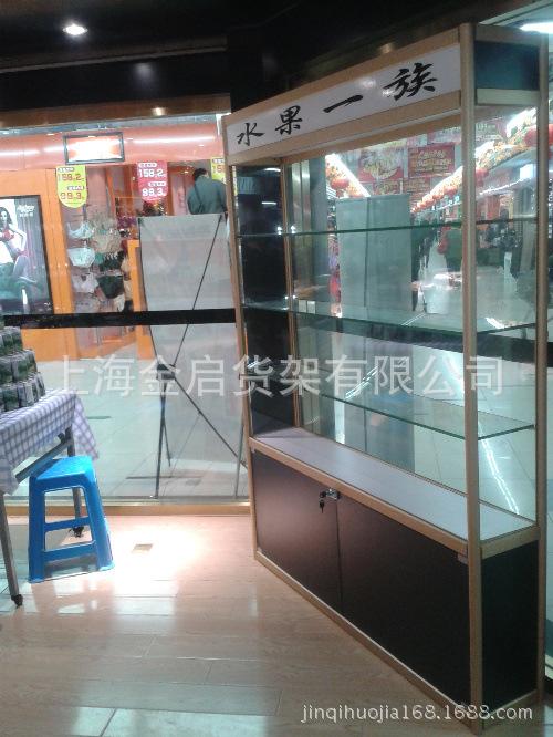 精品钛合金展柜
