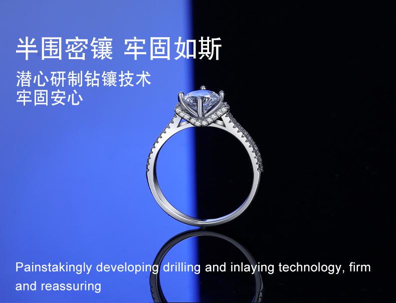 莫桑详情2_02