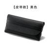 Estuche de cuero suave para gafas, moderno y portátil, nuevo embalaje, caja de regalo, estuche para gafas, moderna caja con correa.