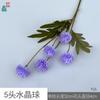 5 Bolas de Cristal Simulação Bola de Chalota Fresca Casamento Auditório Flor de Boas-Vindas Flor de Seda Flor de Casamento de Primavera Flor Artificial