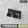 Colgador de clip para mopa transfronterizo, perchero, clip para escoba y mopa de baño sin perforaciones, hebilla de fijación adhesiva fuerte para pared