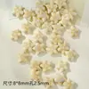 Cerámica de Jingdezhen DIY Cerámica Infantil Jardín de Infancia Creativo Cuentas de Agujero Grande Cuentas Sueltas Cuentas Redondas Nuevas Forma Especial Antigua