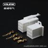 Conector DJ7091A-2.8-11/21/9 furos/conector de bateria de carro/conector de motocicleta