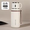 Taza Termo de Acero Inoxidable de Gran Capacidad, Diseño Simple y Engrosado, Separación de Té y Agua, Taza Portátil para Deportes al Aire Libre, Botella de Termo Portátil