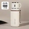 Jian Yin No. 2 Tazas Térmicas Fabricante Taza de Acero Inoxidable 316 para Hombres y Mujeres Estudiantes Taza de Agua para Exteriores Regalo de Negocios Tetera