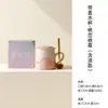 Taza de Cerámica con Tapa de las Dinastías Tang y Song, Alto Valor Estético, Diseño de Montaña Degradada, Regalo de Cumpleaños, Taza de Agua para el Hogar, Taza de Café, Taza de Leche