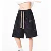 Shorts de pierna recta tie-dye, nuevo estilo de verano, modernos, holgados, de pierna ancha, cómodos, casuales, versátiles, diseño elegante, pantalones de longitud media para hombre
