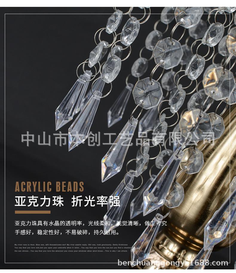 6158详情