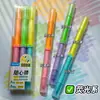 Caneta Marca-Texto Fluorescente Dianshi Ds-8158 para Journaling Criativo e Desenho, Caneta Marcadora Colorida para Estudantes