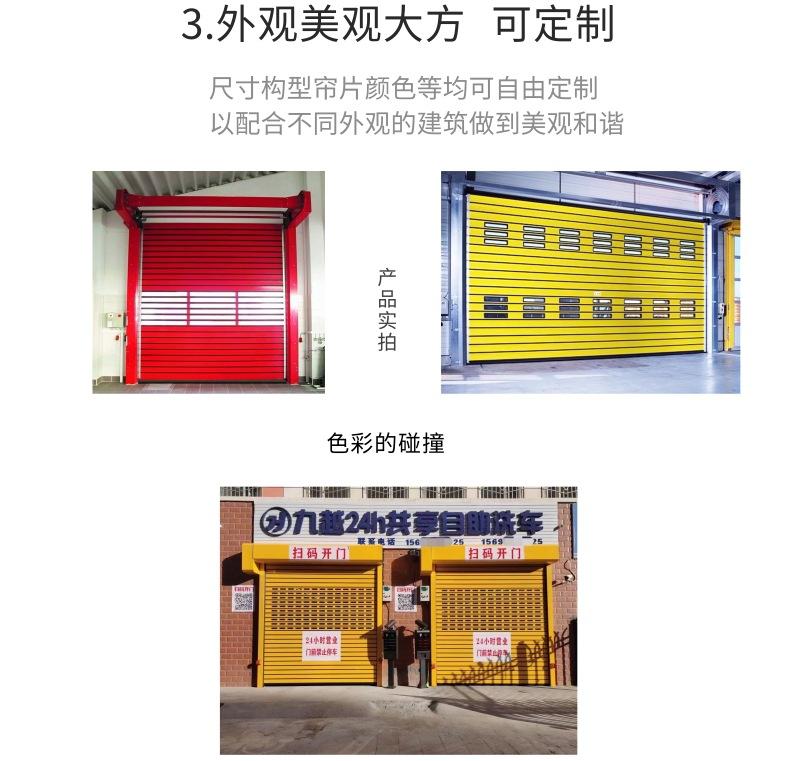 [副本]9.10_5@凡科快图 - 副本 - 副本