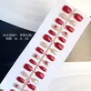 Uñas postizas de Sentido Superior Uñas blancas de temperamento Arte de uñas Regalo de manzana 30 Piezas de Arte de Uñas Hecho a Mano