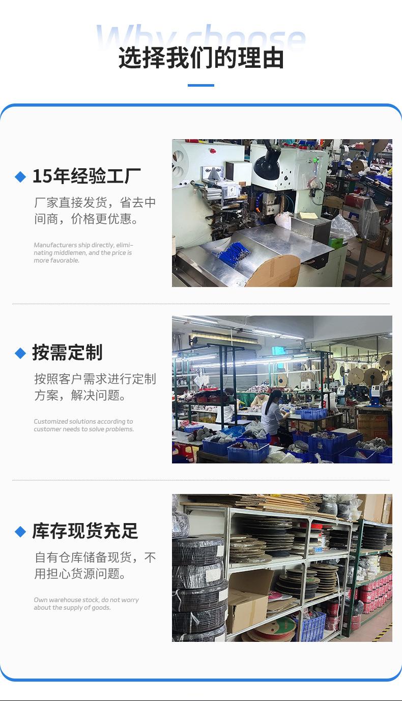 电子线漆包线详情_02