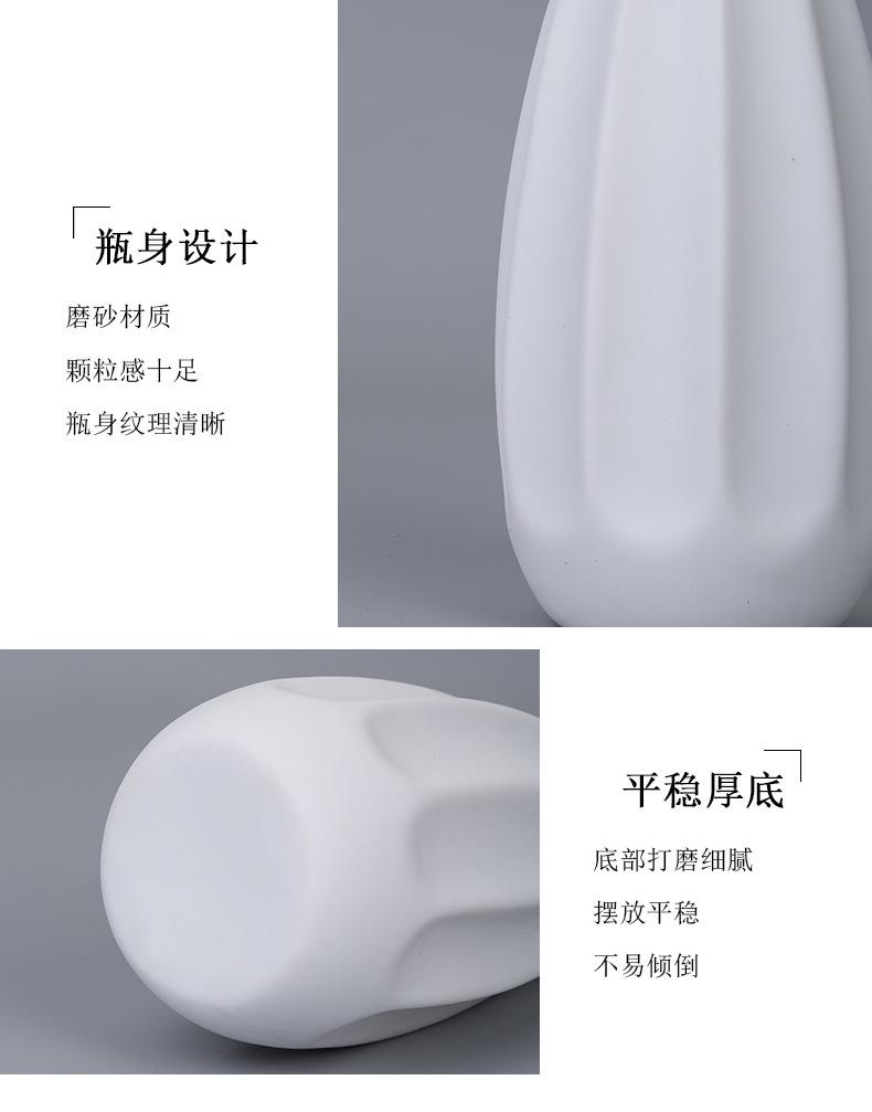花瓶2_12.jpg