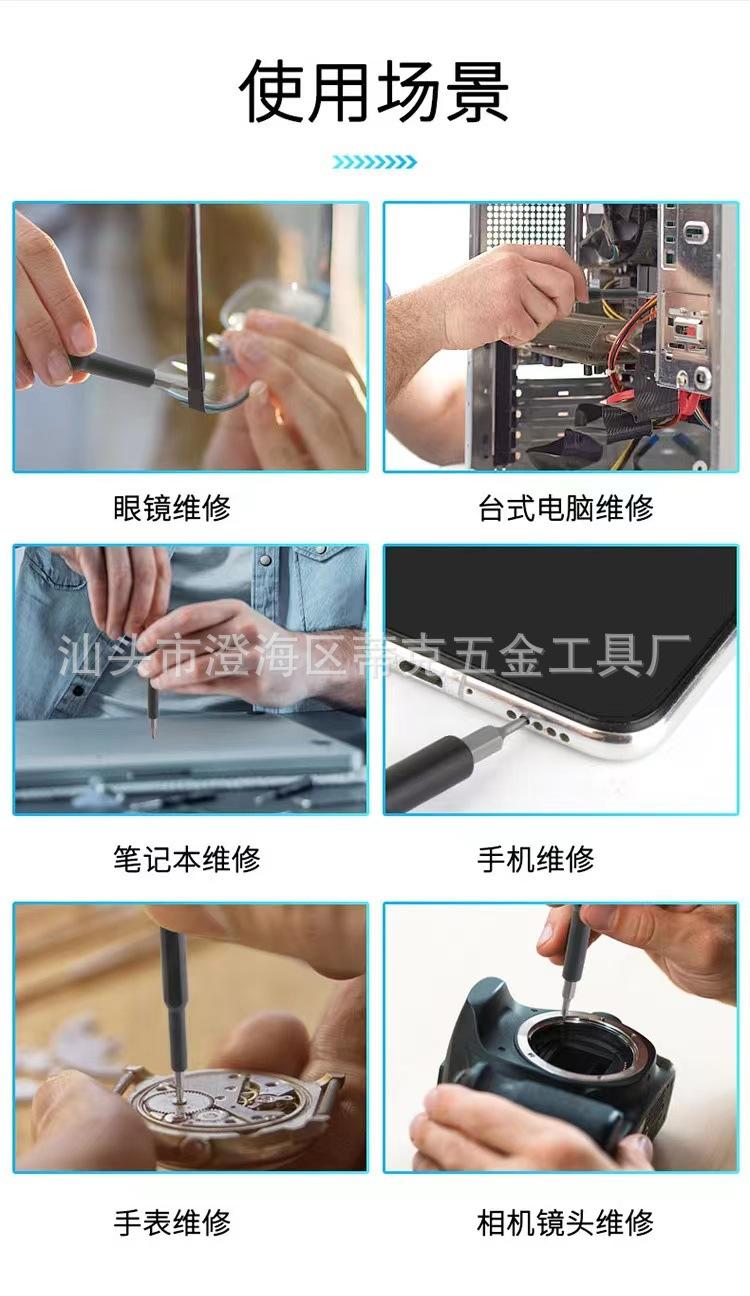 56合一