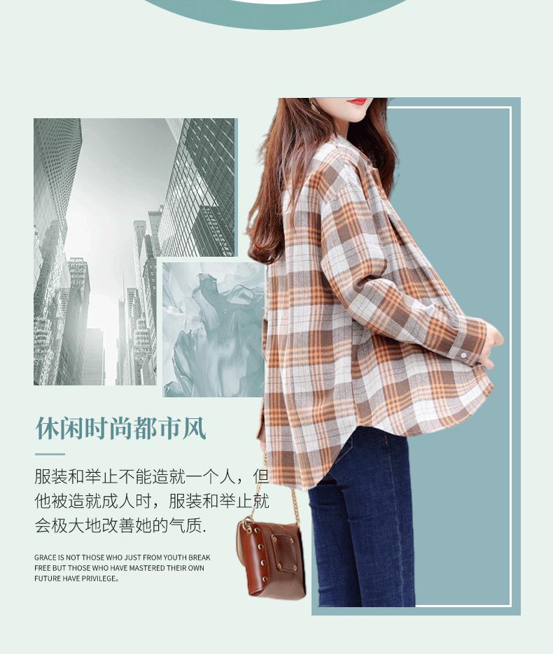AA详情_02.gif