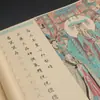 Impressão de Coração em Escrita Regular de Wen Zhengming, Maravilhosa Caligrafia Pequena em Escrita Regular, Caderno de Caligrafia com Pincel, Rolo Longo para Iniciantes Copiarem e Rastrearem Caderno Vermelho Manuscrito