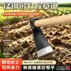 Enxada artesanal de novo estilo, uma ferramenta versátil para várias tarefas agrícolas, incluindo cavar raízes de árvores, colher brotos de bambu, capinar, plantar vegetais e afofar a terra.