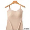 Hermosa camisola larga con tirantes en la espalda y copas de sujetador incorporadas, ropa interior sin costuras tipo segunda piel, camisola de talla grande para mujer