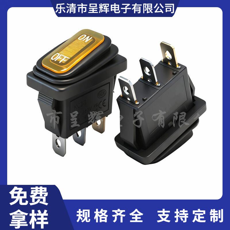 大泽工具_20251116151306