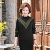 Suéter Cálido de Manga Corta con Forro Polar para Mediana Edad y Ancianos Camiseta Base para Otoño e Invierno Gruesa Holgada Talla Grande Top para Mujer