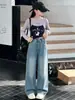 Nueva colección de otoño de pantalones vaqueros para niñas, pantalones vaqueros casuales elegantes y versátiles para niños