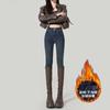 Calça Jeans Cintura Alta Forrada De Lã Feminina 2024 Nova Chegada Calças Slim-Fit Stretch Slim-Fit Leggings Justas Primavera Outono Inverno