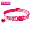 Collar para mascotas con estampado de huella de pata transfronterizo con cascabel, collar para gatos, collar para perros para Teddy, Pomerania y perros pequeños, en stock para venta al por mayor