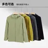 Chaqueta Deportiva Exterior Lulu para Hombre Otoño Delgada con Cremallera y Capucha Tejida Secado Rápido Casual Cortavientos Ropa Deportiva