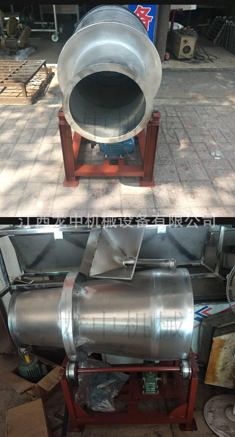 不锈钢混汞筒 (5).jpg