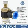 Azul Pneumático Regulador de Velocidade Limitação de Fluxo Unidirecional Sa Tubo Cilindro Válvula de Estrangulamento Sl4-M5/6-01/8-02 Junta de Tubo de Ar