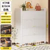 Zapatero de Acero para el Hogar, Zapatero Multicapa a Prueba de Polvo para la Entrada, Almacenamiento de Gran Capacidad con Puerta abatible, Zapatero para Exteriores