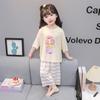Pijamas de Verano para Niñas Algodón Puro Delgadas 2025 Nuevo Conjunto de Ropa para el Hogar para Niños Modal Bebé Niñita