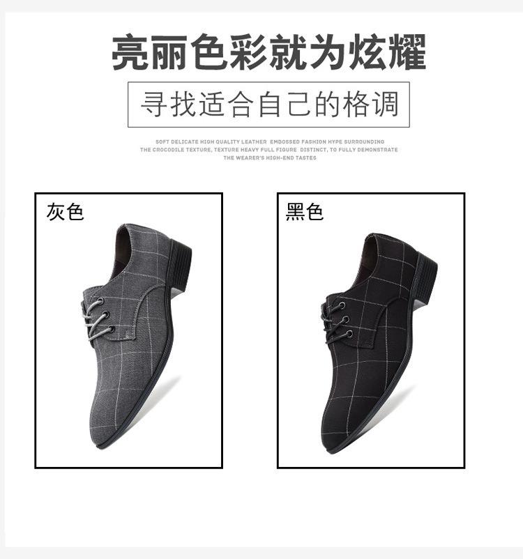 详情图片_08.jpg