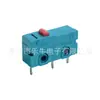 Microinterruptor de Lavadora Tipo Pin sin Mango Verde Kw-12 Botón Rojo Interruptor de Límite de Tanque de Agua de Humidificador