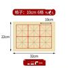 Papel Mao Bian Mi Zi Ge Papel Mao Bian polpa de bambu 9cm28 médio escrita regular caligrafia semi-cozida papel de exercício atacado de fábrica