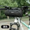 Bolsa de guidão de cilindro de mountain bike, bolsa de feixe, multifuncional, dobrável, para estrada, bolsa de armazenamento para bicicleta, bolsa de suspensão frontal