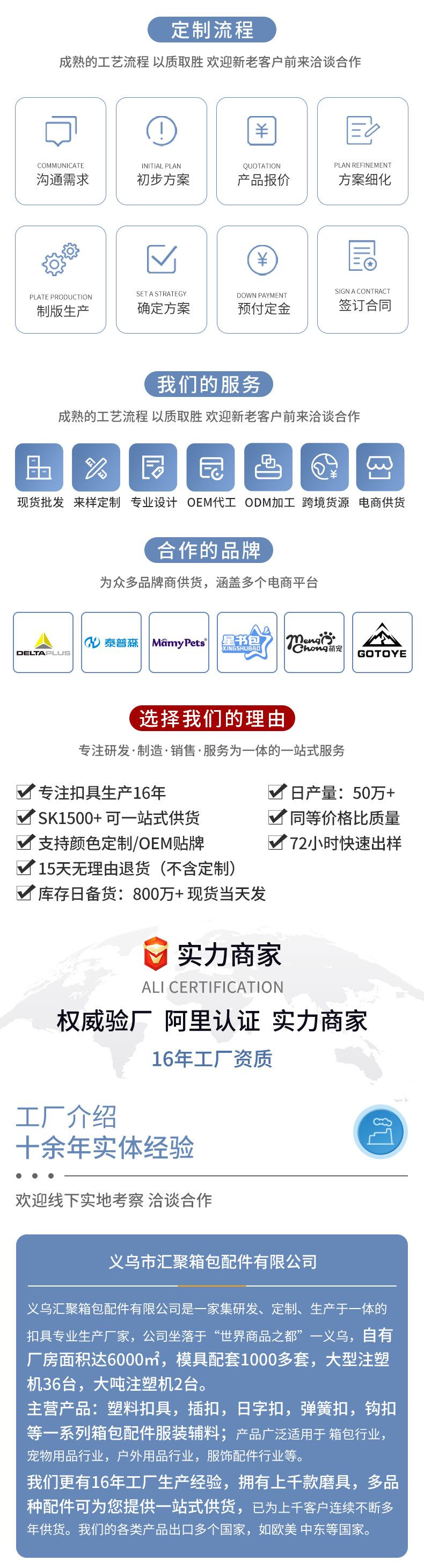 详情_05.jpg