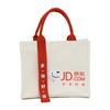 Bolsa de Lona Tridimensional con Logo de Cinta Hecho a Medida, Bolsa Tote de Lona para Hombro Diagonal, Producción de Bolsas Compuestas al Por Mayor, Bolsa de Lona