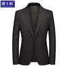 Chaqueta de Traje Casual de Negocios Nueva para Hombre Estilo Hong Kong Primavera y Otoño 2026 para Hombres Jóvenes y de Mediana Edad, Blazer de Traje Individual Delgado