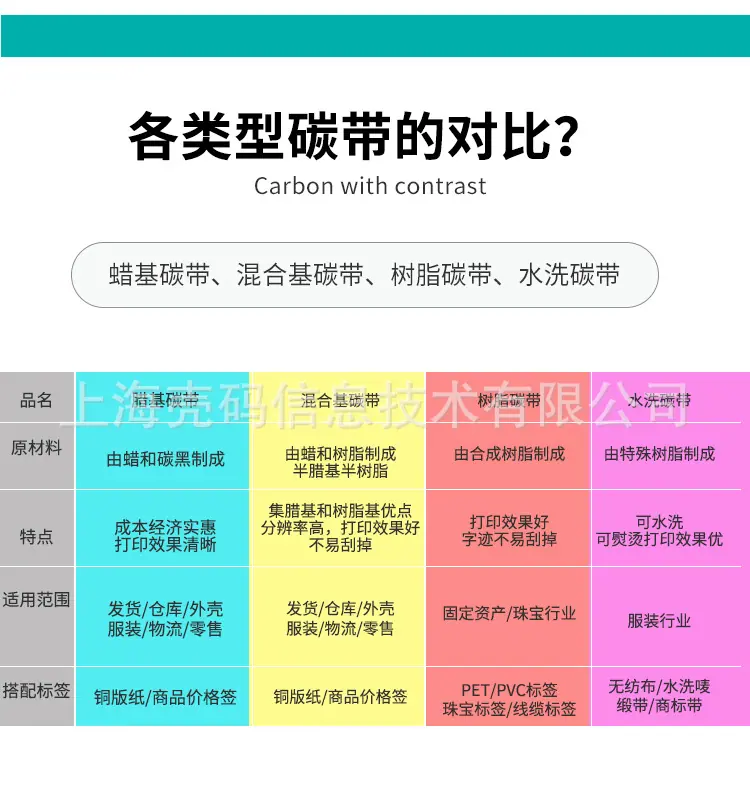 详情13.jpg