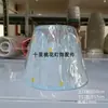Manejar el Procesamiento de Pantallas de Lámparas, Lámparas de Mesa, Lámparas Colgantes, Lámparas de Pie, Accesorios DIY, Piezas de Repuesto Universales, Tipos Redondos para Bebés