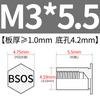 Columna de tuerca remachadora de agujero ciego de acero inoxidable Xinyi BSOS-M3 * 4 ~ M3 * 25 orificio inferior del perno remachador 4.2