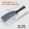 Nuevo Modelo Cuchillo Forjado de Acero al Manganeso para Cortar Leña para Uso Doméstico, Adecuado para Cortar Leña, Talado de Árboles, Corte de Bambú y Despeje de Senderos al Aire Libre