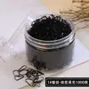 Goma Elástica Desechable para Mujeres para Atar su Cabello, Goma Elástica Negra, Engrosada y de Alta Elasticidad, No Daña el Cabello, Cuerda para el Cabello Duradera