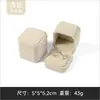 Directo de Fábrica Caja de Joyería de Tela Larga de Felpa de Ocho Lados Empaque para Anillo Pulsera Collar Adorno En Stock Venta al por Mayor