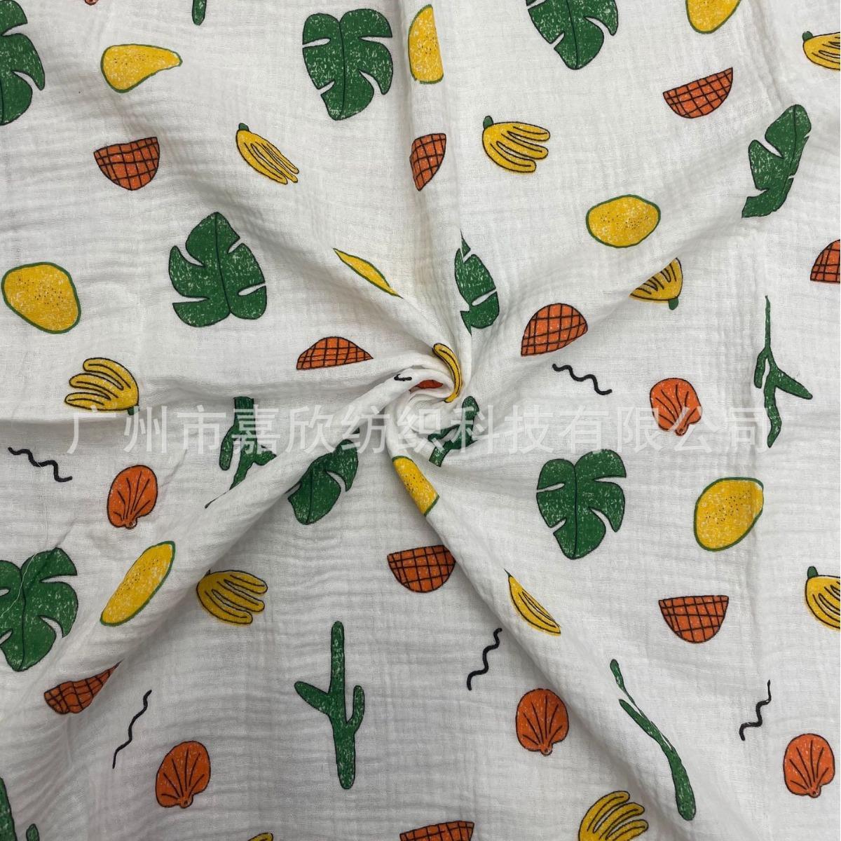 2023-10-05 00:18:13.jpg