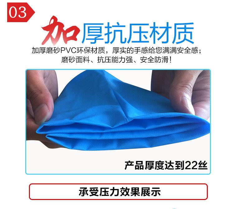 手臂圈2-详情_13.jpg