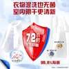 Perlas de Lavado Omo Fragancia de Larga Duración Sakura Cuidado Suave Limpieza Lavandería Bola Concentrada Esterilización y Eliminación de Ácaros 50 Cajas